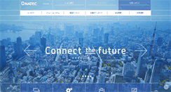 Desktop Screenshot of natec-japan.co.jp